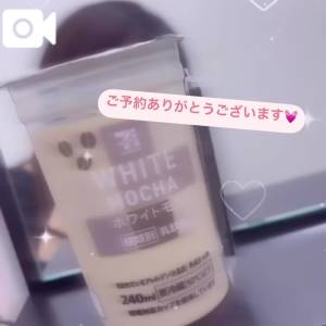 ゆめ 30歳