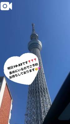 ゆめ 30歳