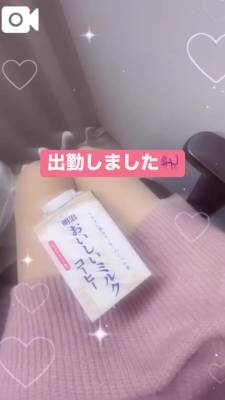ゆめ 30歳