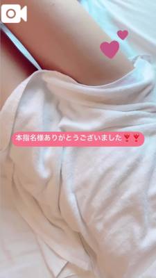 ゆめ 30歳