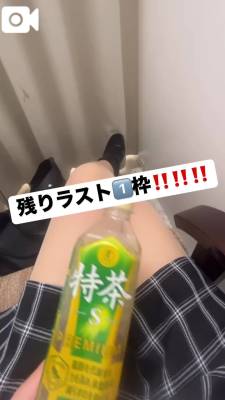 ゆめ 30歳