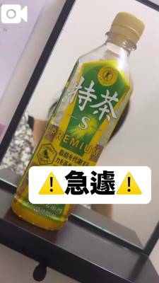 ゆめ 30歳