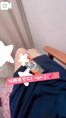 ゆめ 30歳