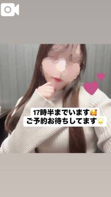 ゆめ 30歳