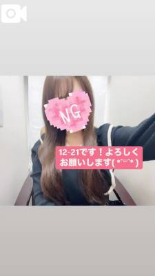 ゆめ 30歳