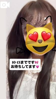 ゆめ 30歳