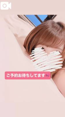 ゆめ 30歳