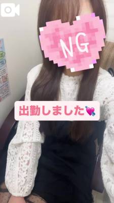 ゆめ 30歳
