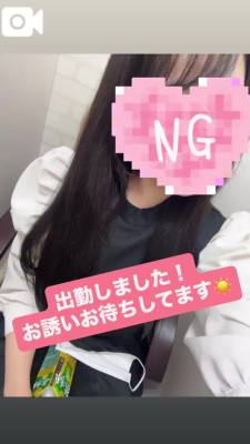 ゆめ 30歳