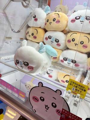 すずか 26歳