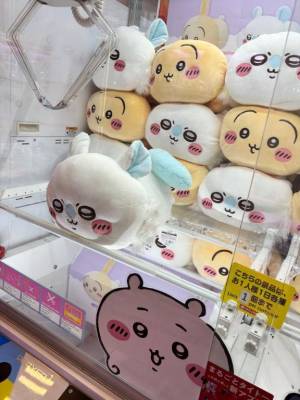 すずか 26歳