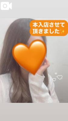 ともみ 31歳