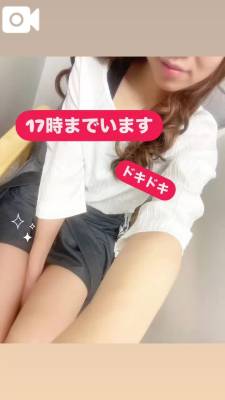 ともみ 31歳