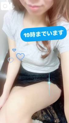 ともみ 31歳