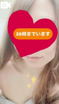 ともみ 31歳