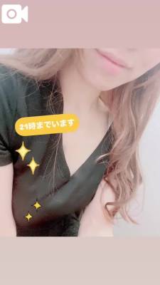 ともみ 31歳