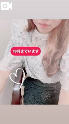 ともみ 31歳