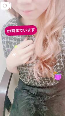ともみ 31歳