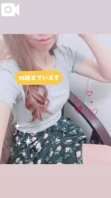 ともみ 31歳