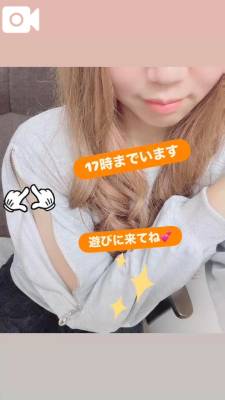 ともみ 31歳