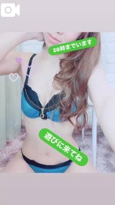ともみ 31歳