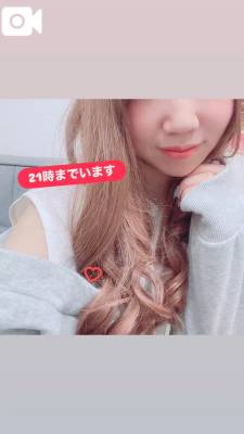 ともみ 31歳