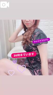 ともみ 31歳
