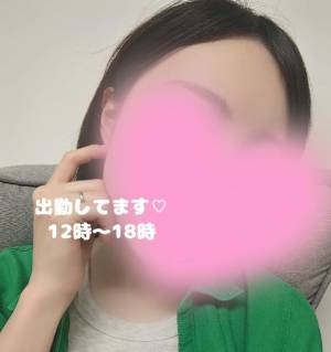 まつり 31歳