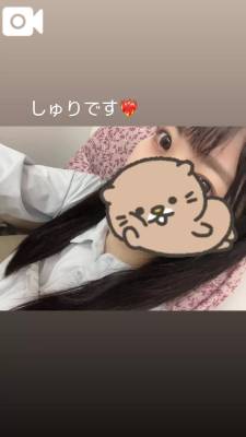 しゅり 31歳