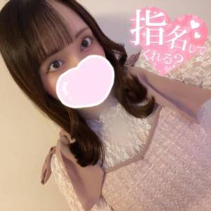 しいな 27歳