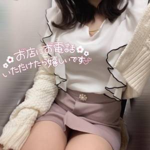 しいな 27歳