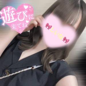 しいな 27歳