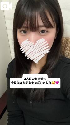 りんね 23歳