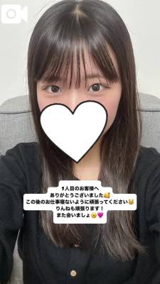 りんね 23歳