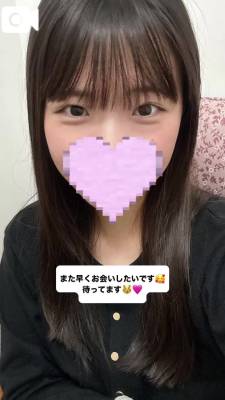 りんね 23歳