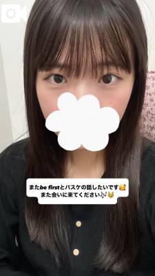 りんね 23歳
