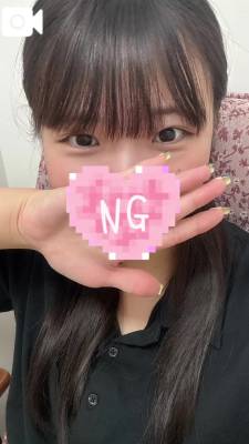 りんね 23歳