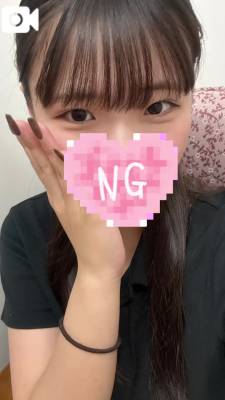 りんね 23歳