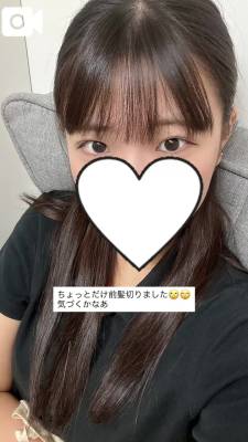 りんね 23歳