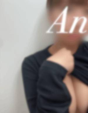 あん 23歳