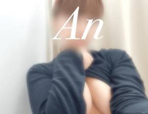 あん 23歳