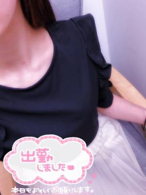 つきほ 24歳