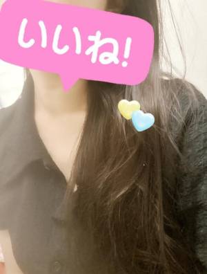 ゆま 29歳