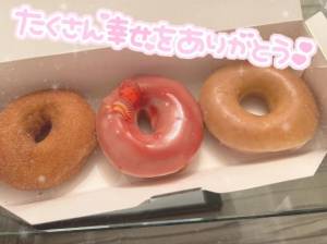 わかな 27歳
