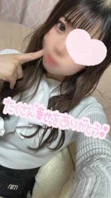 わかな 27歳