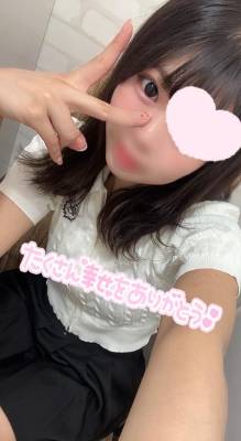 わかな 27歳