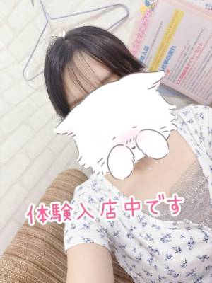さち 28歳