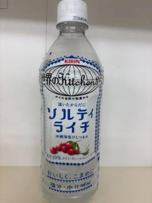 とうか 27歳