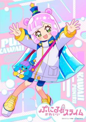 かれん 29歳