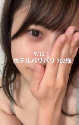 しずか 28歳